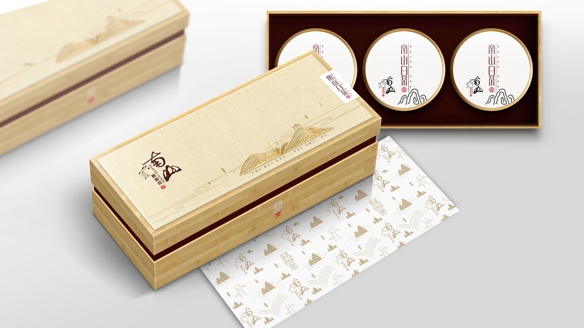 南山颐心谷茶叶 包装设计