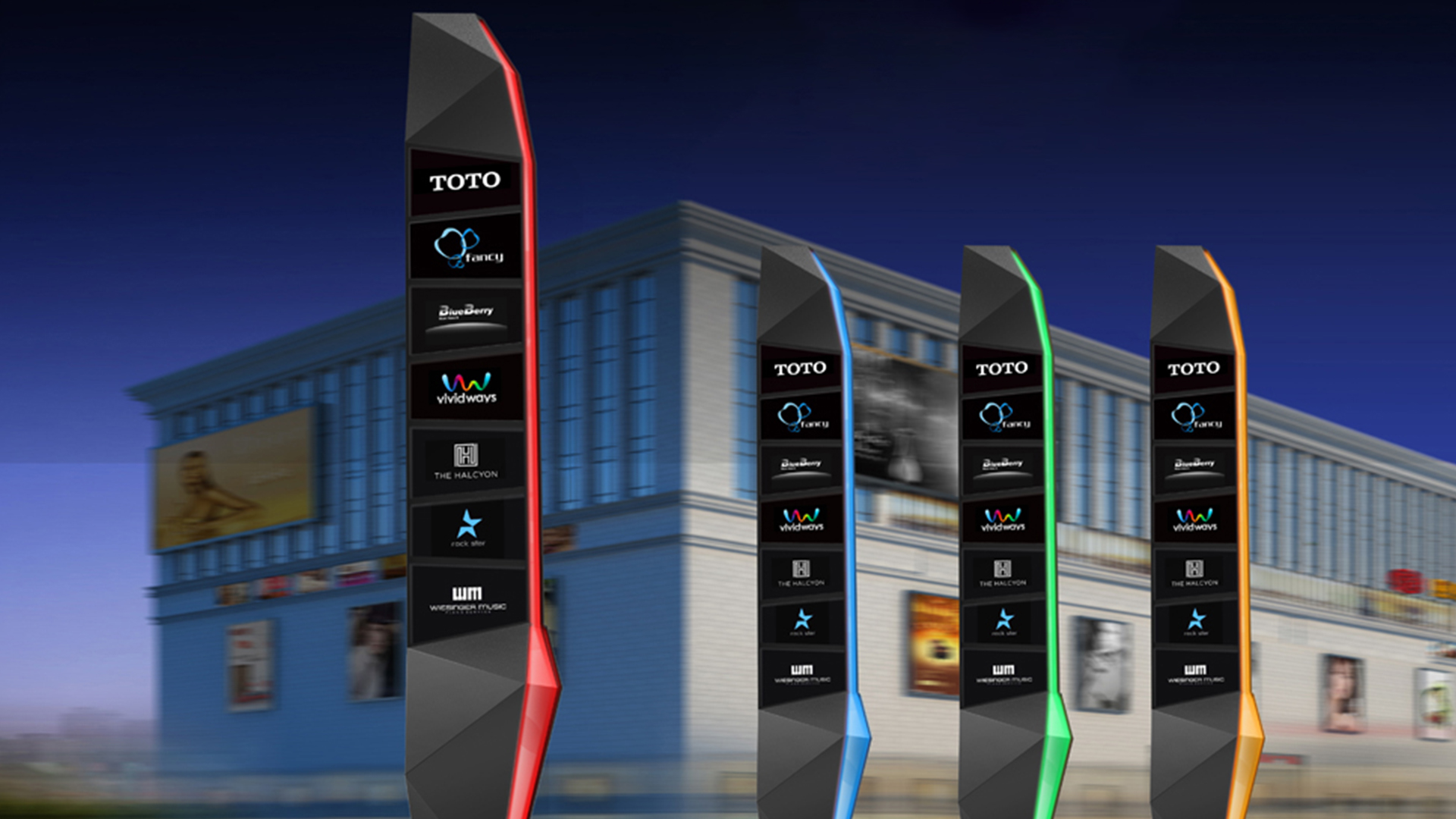 武汉欧亚达广场 导视系统