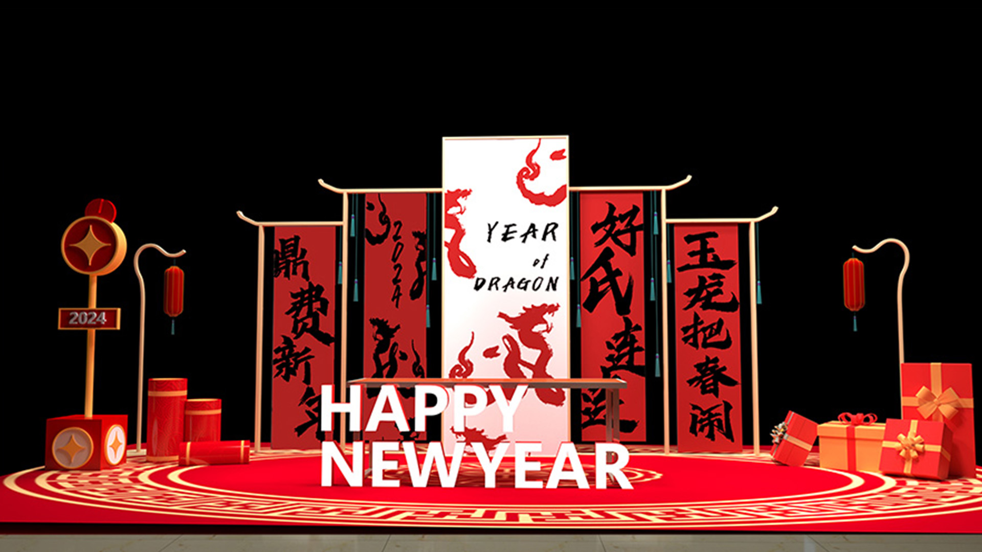 江苏费氏烘焙业年会